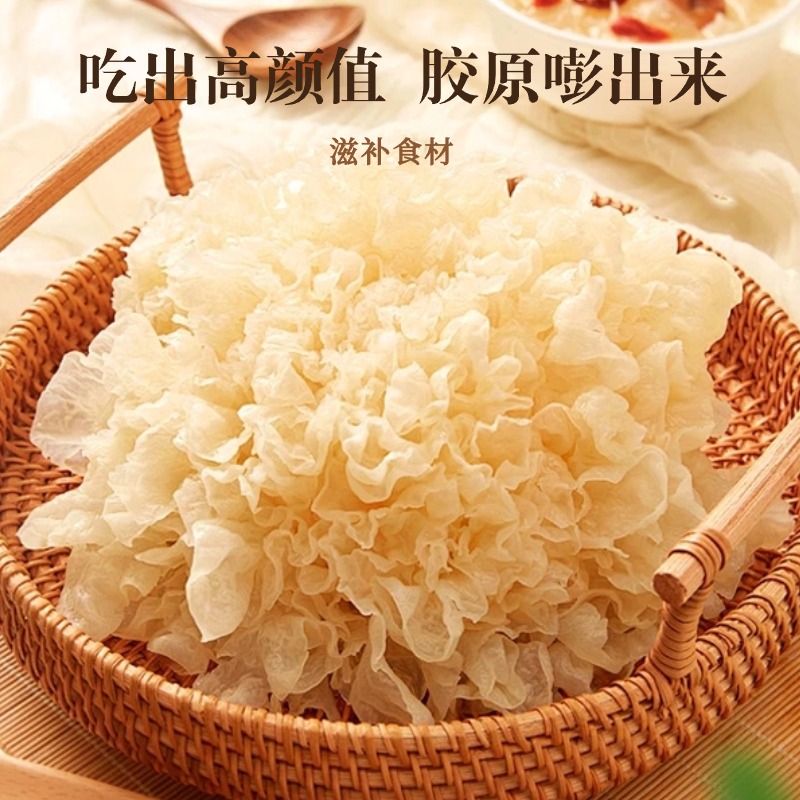 禧燕时刻 燕窝饮即食冲泡官方旗舰店滋补营养品冻干燕窝银耳羹粥,淘宝优惠券,粉丝福利购,淘宝优惠卷