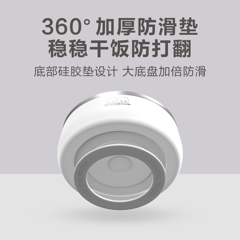 海尔兄弟狗盆狗碗防打翻专用碗宠物碗猫碗饭碗大小型犬不锈钢狗碗