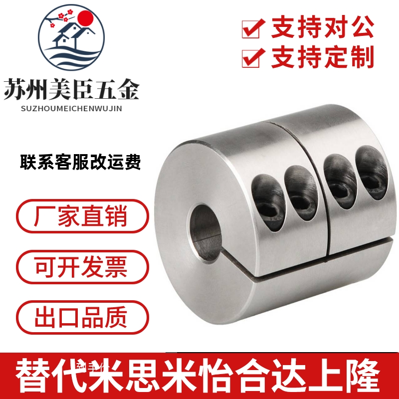 50联轴器CPND/CPRC16/20/25-32/40-5/6/8/10/12/14/15-16/20/22 - 图0