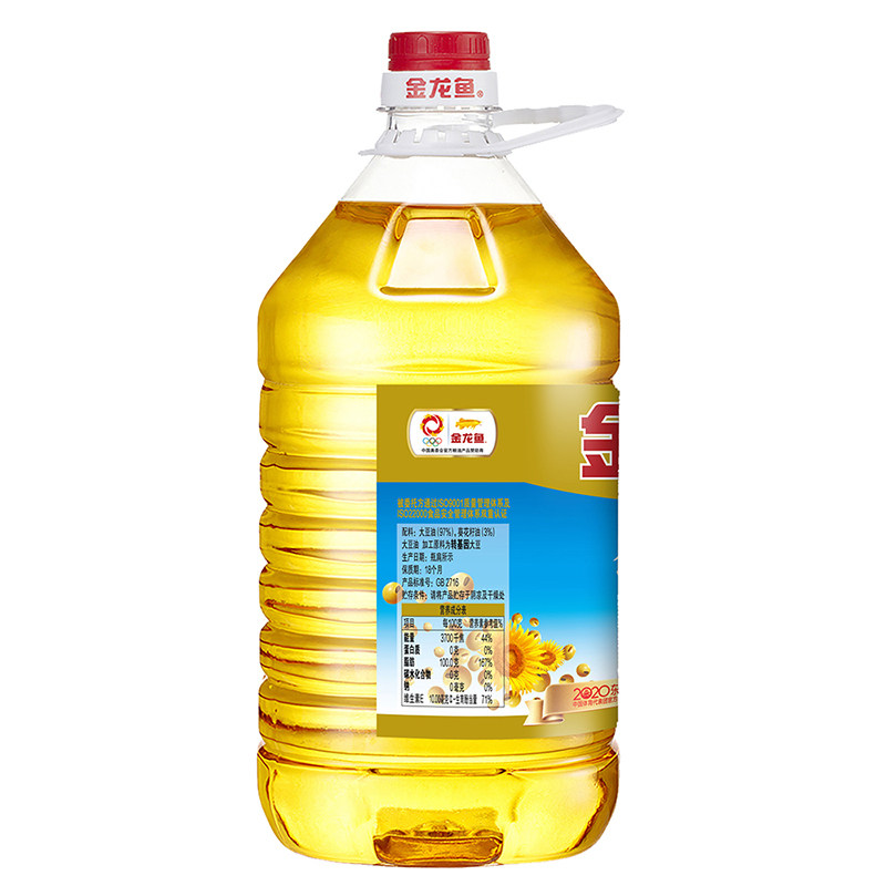 金龙鱼葵花籽清香型食用植物调和油5L升食用油大桶装家用炒菜烹饪,淘宝优惠券,粉丝福利购,淘宝优惠卷
