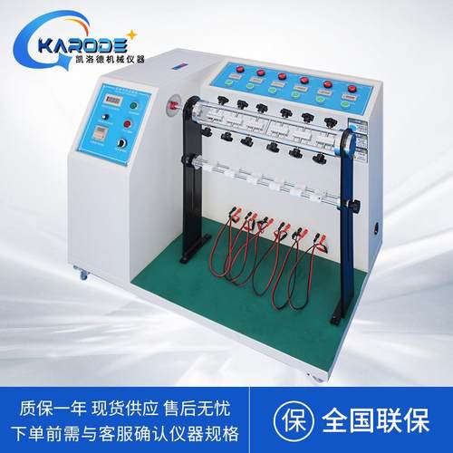 线材摇摆试验机电线摇摆寿命测试机电缆手机数据线弯折疲劳测试仪 - 图2