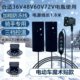 Cycling in winter, food delivery, electric heated handlebar cover, electric vehicle, usb electric handlebar heating, winter warmth, battery vehicle
