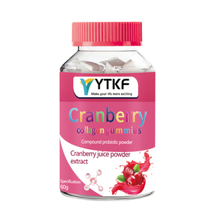 【YTKF】蔓越莓胶原蛋白肽