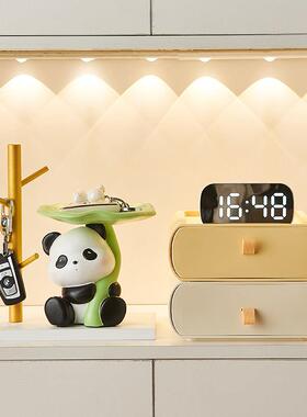 熊猫入户门钥匙收纳摆件托盘进门口鞋柜装饰品玄关置物架乔迁新居