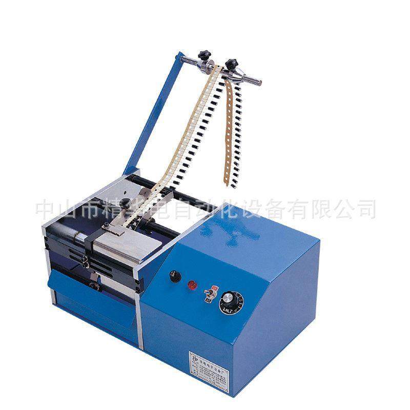 自动带式元件切脚机编带LED电容引脚裁断机孔距12.5 HD-902A,淘宝优惠券,粉丝福利购,淘宝优惠卷