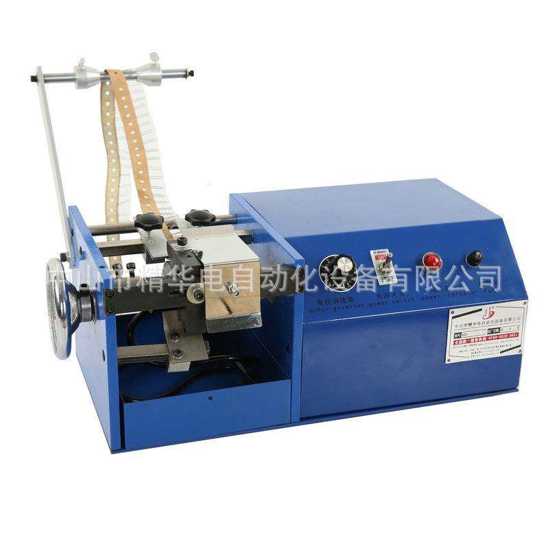 自动带式元件切脚机编带LED电容引脚裁断机孔距12.5 HD-902A,淘宝优惠券,粉丝福利购,淘宝优惠卷