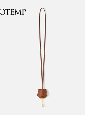 cotemp皮革钥匙项链