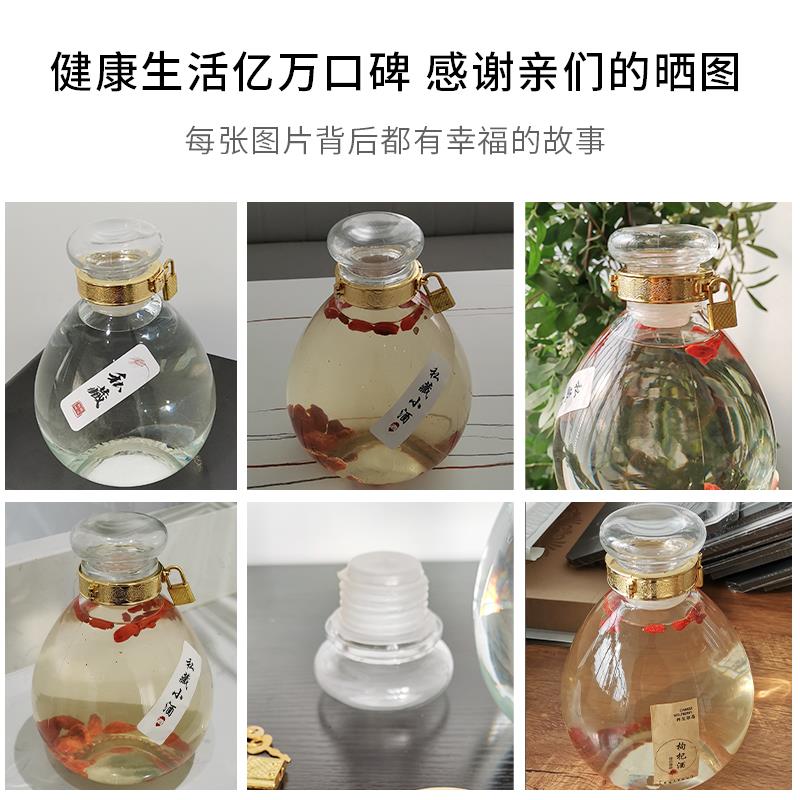 泡酒瓶高档密封三斤酒瓶空瓶储酒玻璃瓶空瓶加厚酿酒存酒专用酒坛 - 图2