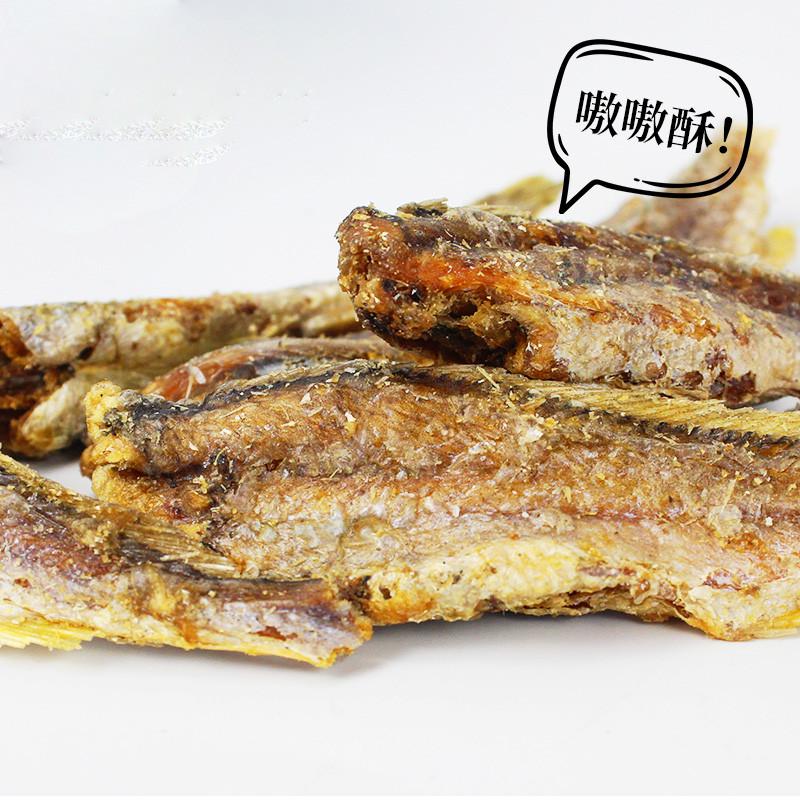 大连特产海鲜鱼儿村小黄鱼酥500g即食香烤黄花鱼250克带鱼酥零食 - 图1