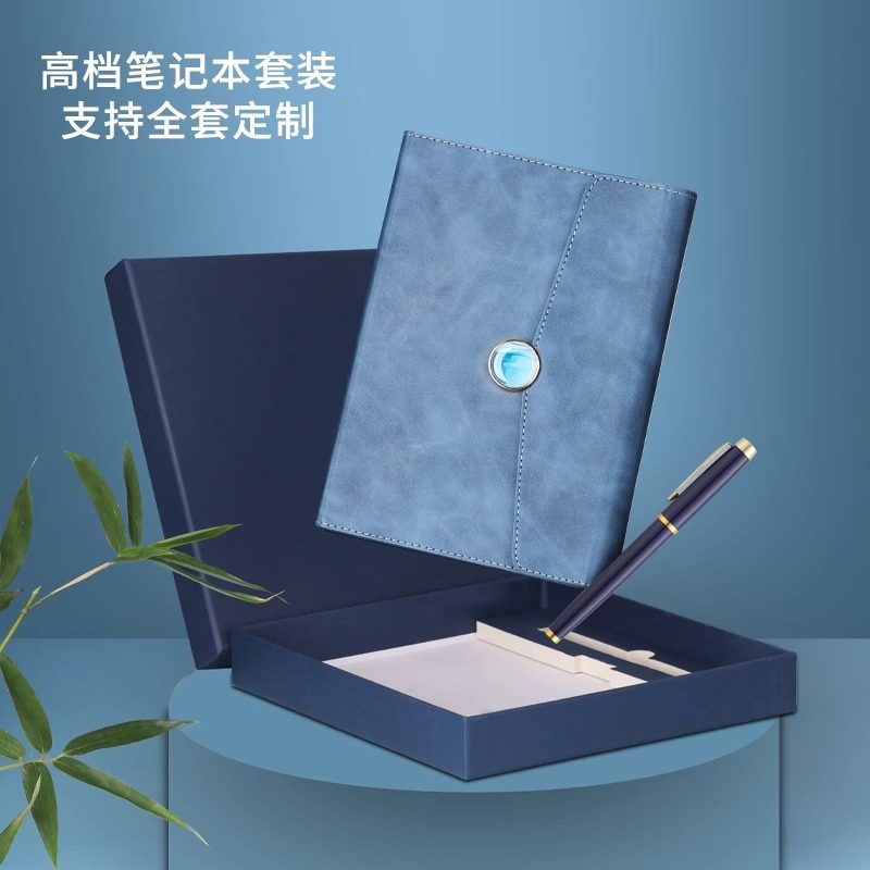 【笔记本定制可印logo】商务高档笔记本子礼盒套装定制记事本新款办公工作会议记录本日记本刻字定做上海 - 图1