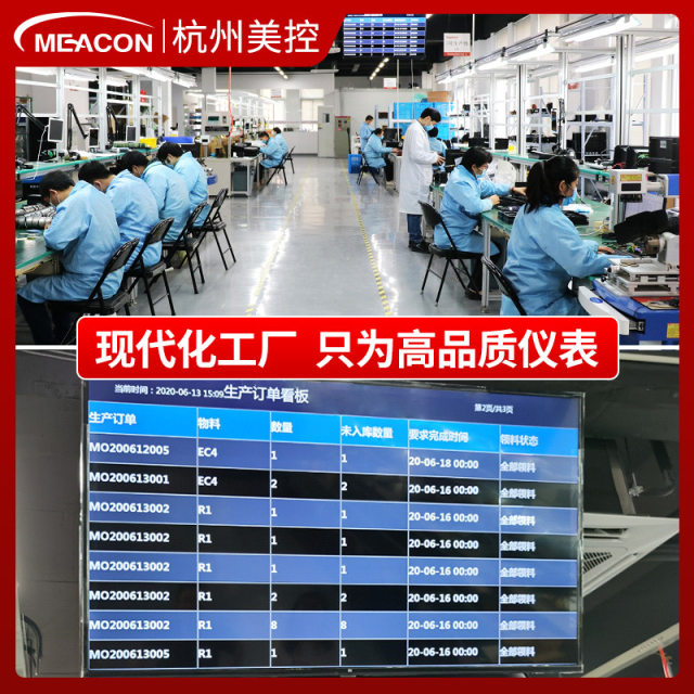 Wind differential pressure sensor Wind differential pressure transmitter Pipe chimney boiler air supply gas air supply pressure differential transmitter
