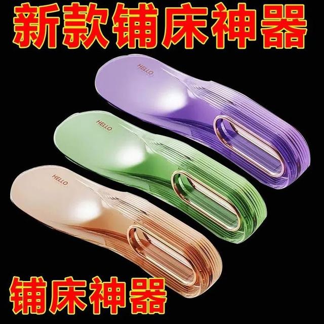 Good products bed sheet tatami sheet anti-slip seam fixing fixing plug bed fixing device high lifting single mattress