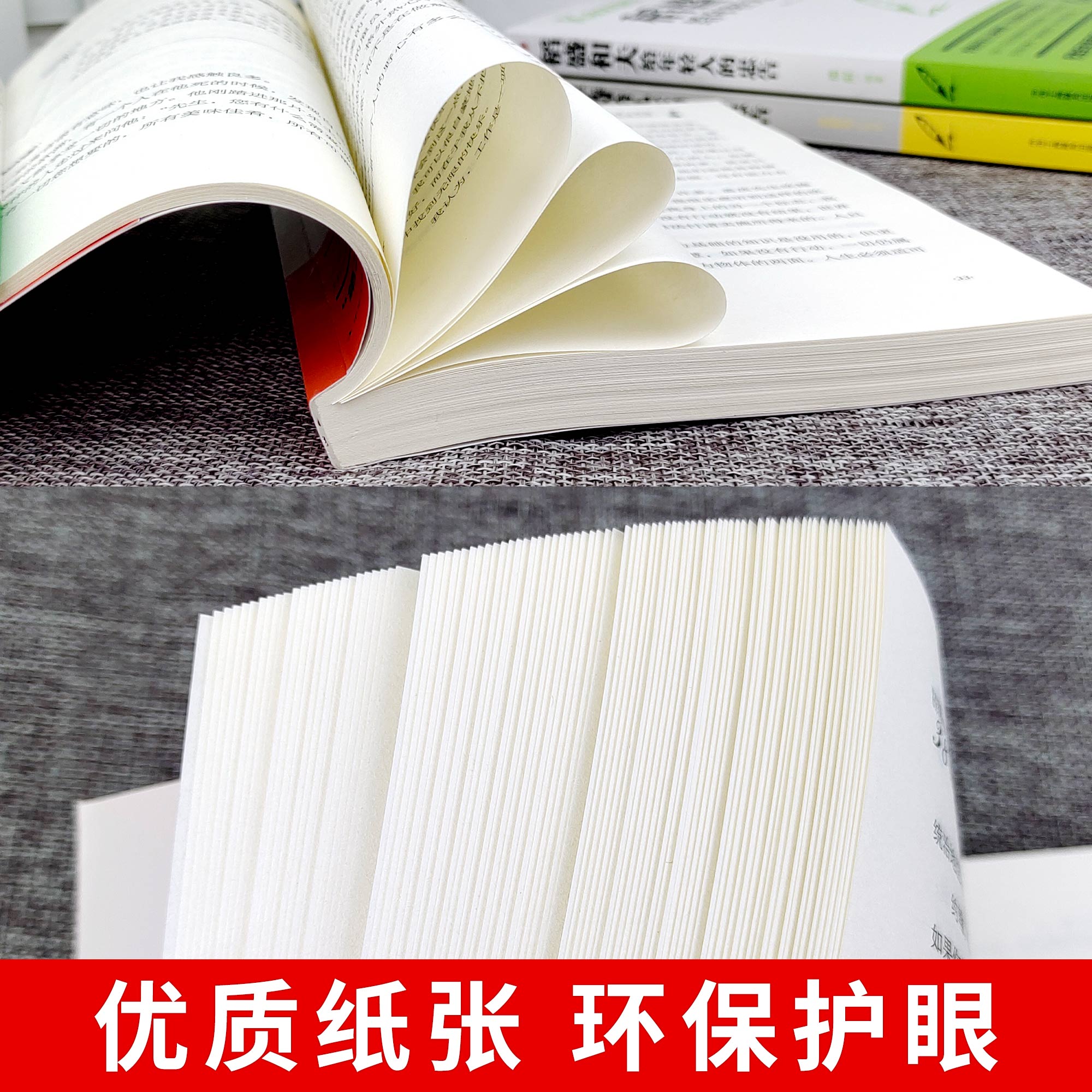 全3本赠书签稻盛和夫给年轻人的忠告洛克菲勒留给儿子的38封信巴菲特给儿女的一生忠告稻盛和夫写给年轻人励志之道正版全套书籍-图1