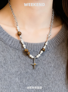虎眼石串珠十字珍珠项链