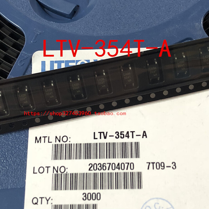 LTV-354T-A 贴片 SOP-4 光电耦合器 LTV354 双向光耦 1盘3000个