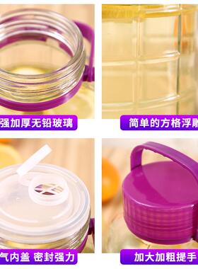 酿酒泡酒玻璃瓶带盖杨梅酒瓶斤酵素罐咸菜泡菜坛子密封罐酒坛子