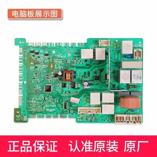 适用西门子滚筒洗衣机XQG56-10M3N0(WS10M3N0TI)主板电脑板电源板 - 图3