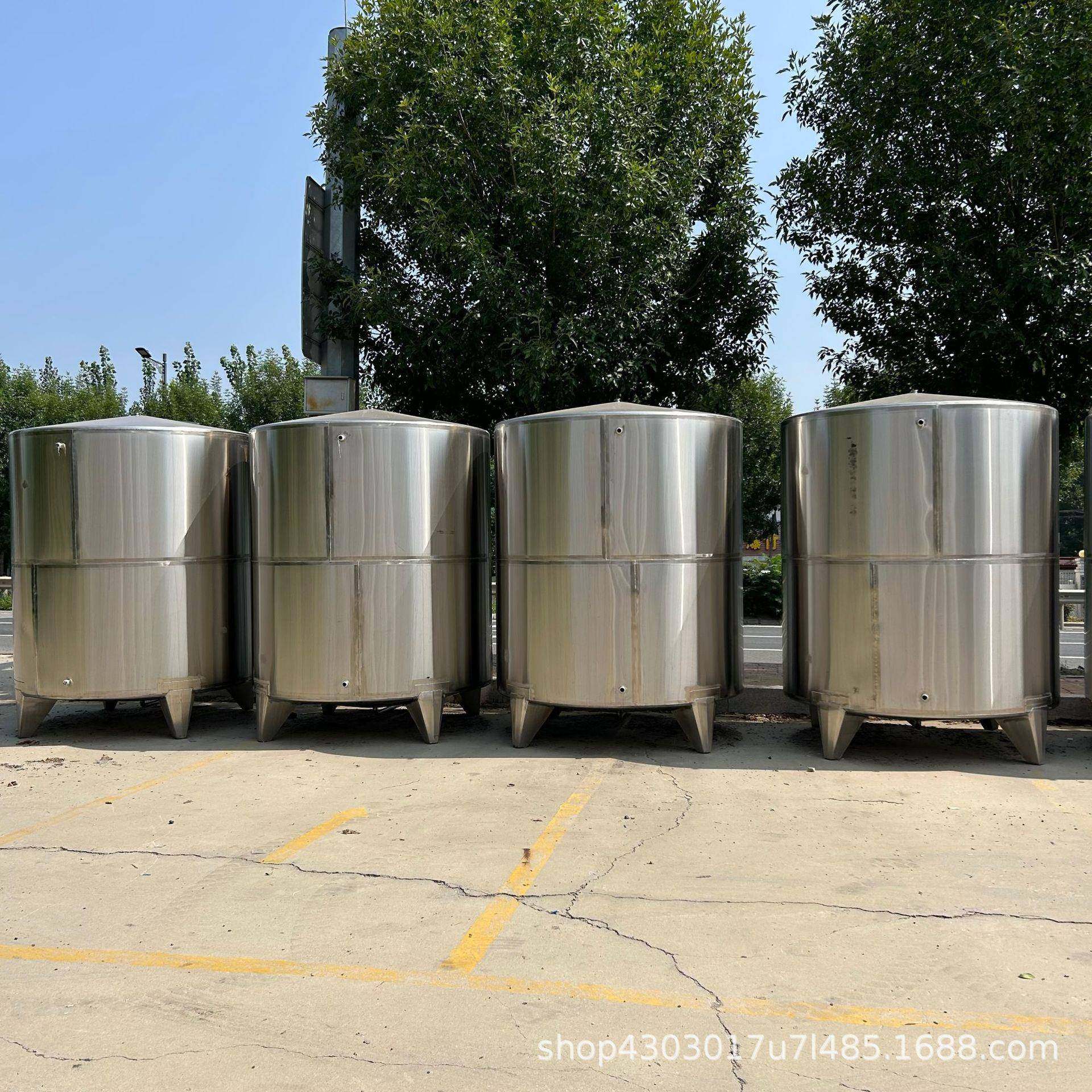 1立方不锈钢储酒罐 酒坊小型白酒储罐 坚固耐用 食用油花生油储罐,淘宝优惠券,粉丝福利购,淘宝优惠卷