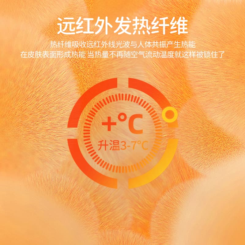 欧孕儿童加绒马甲秋冬男童女童保暖加厚内搭背心宝宝校服神器坎肩