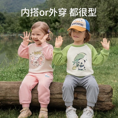 欧孕儿童卡通春秋外穿卫衣&卫裤
