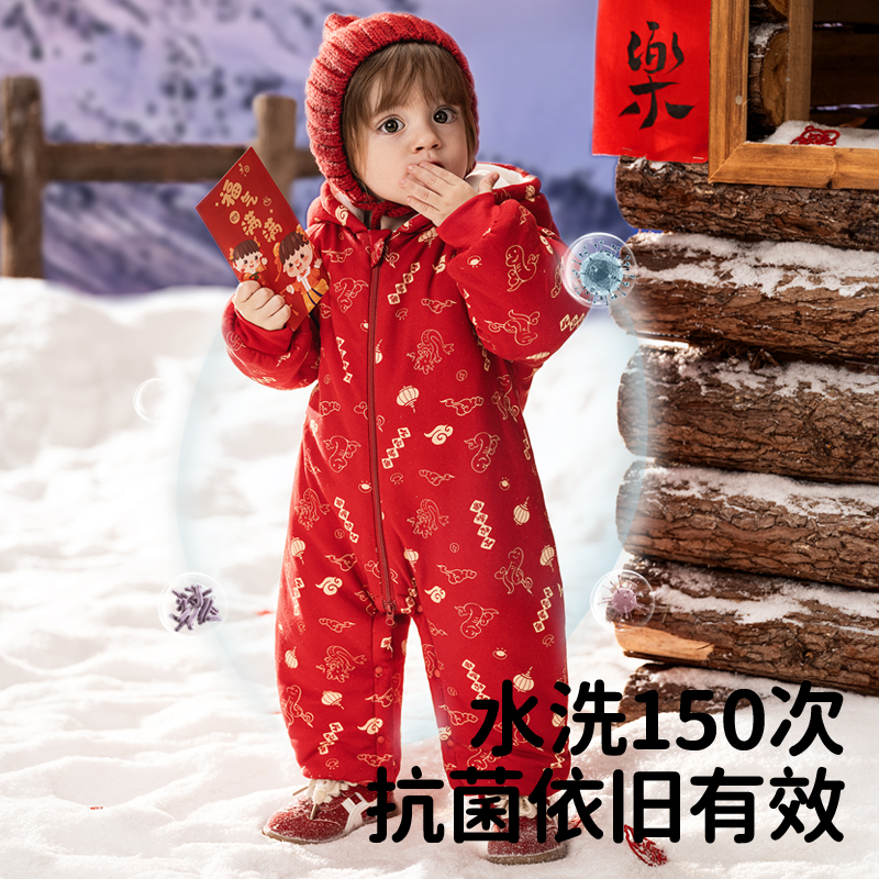 欧孕婴儿连体衣宝宝秋冬a类纯棉年味红色蛇年外出服保暖拜年爬服 - 图3