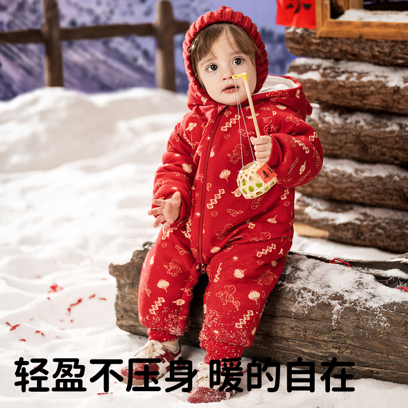 欧孕婴儿连体衣宝宝秋冬a类纯棉年味红色蛇年外出服保暖拜年爬服 - 图2