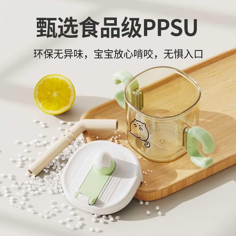 牛奶杯奶瓶喝奶杯1-2-3岁以上PPSU宝宝家用喝水吸管刻度儿童水杯-图1