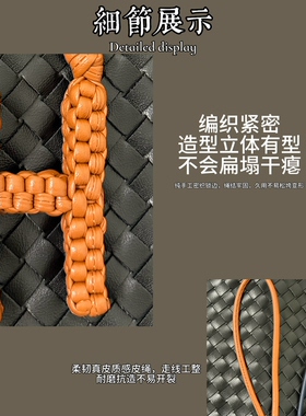 云缀手工编织字母包挂适用于BV风格包包牛皮高级吊坠配饰钥匙挂饰