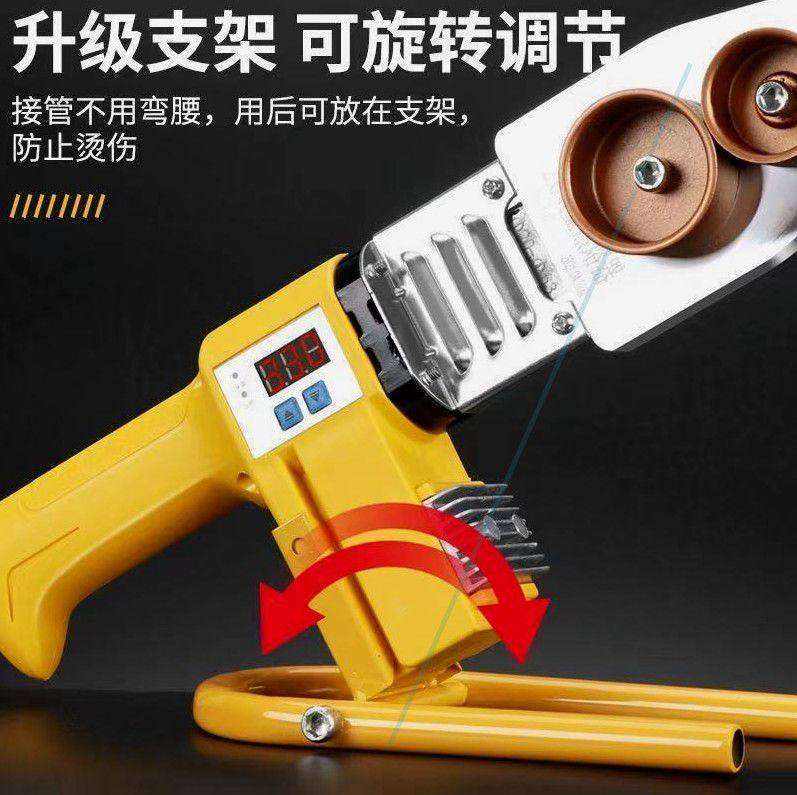 德国进口日本热熔器ppr水管恒温热熔机焊接模头对接热容器家用水,淘宝优惠券,粉丝福利购,淘宝优惠卷