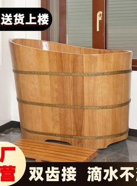 橡木小浴室加高泡澡木桶小孩洗澡木桶加厚浴桶家用木桶成人沐浴桶