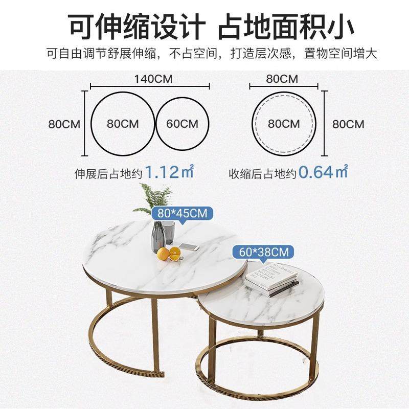 茶几客厅家用圆桌小型简约现代轻奢沙发边几边桌阳台角几茶几桌子,淘宝优惠券,粉丝福利购,淘宝优惠卷