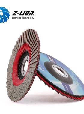 工厂直销电镀金刚石百叶轮打磨片优质页片不锈钢磨片4寸角磨机用