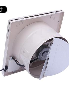 10寸厨房排气扇工业窗式高速抽风机排风扇金属抽油烟换气扇风扇