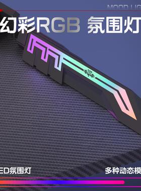 电竞桌家用卧室游戏电竞桌加厚可升降电脑桌带氛围灯台式电竞桌子