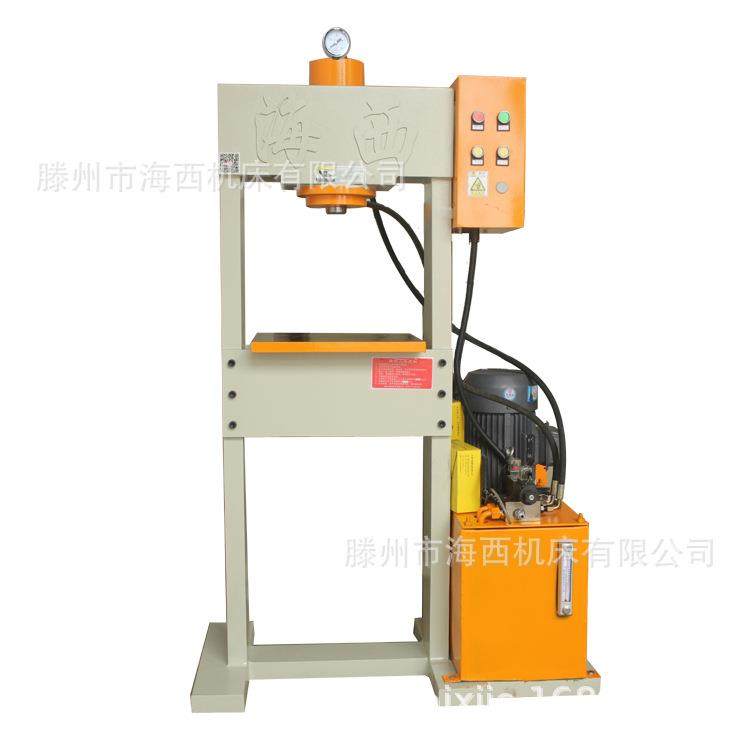 10吨龙门压力机小型龙门液压机微型压力机,淘宝优惠券,粉丝福利购,淘宝优惠卷
