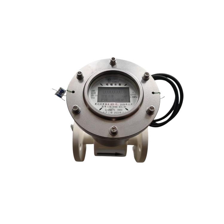 供应智能电磁水表有线远传自来水大口径不锈钢法兰水表一体式管道 - 图1