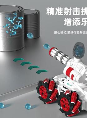 汽车手势感应坦克遥控车可发射水弹儿童澄海孩子特技车玩具