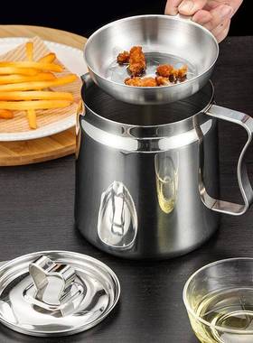 304不锈钢油壶滤油隔油储油罐多用酱醋壶家用大容量油瓶带滤网
