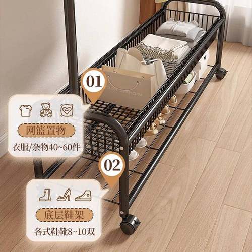 衣帽架新款仙人掌衣帽架挂衣架晾衣架卧室客厅可移动落地简易衣架 - 图2