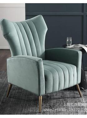 现代轻奢沙发椅北欧简约高背沙发美式几何老虎椅休闲椅单人沙发