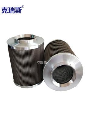 折叠玻纤液压油滤芯工业滤芯新乡滤芯过滤粗油