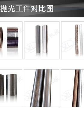 六磨头圆管抛光机圆棒轴类杆件除锈拉丝机自动外圆去毛刺WX-DLZ-6