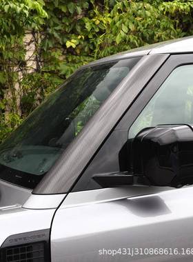 适用于20-22款路虎卫士A柱装饰条悬浮车顶车窗前挡立柱亮条改装
