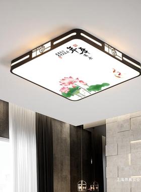 主客厅灯现代简约大气2024新款led智能新中式吸顶灯卧室餐厅灯具