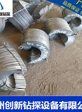 2-创新直销不锈钢310S分段等厚螺旋叶片冷轧机蛟龙叶片