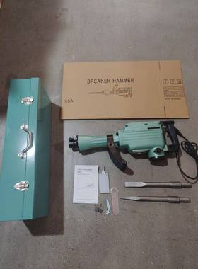 2200W外贸电镐大功率混凝土工业级65重型大型专业工程破碎拆电镐