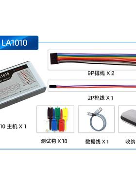 Kingst金思特逻辑分析仪100M采样率16通道可调阈值PWM输出x2便携