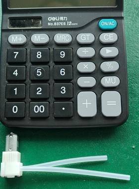 超小流量泵长寿命进口管精准流量蠕动泵化学品蠕动N20微型蠕