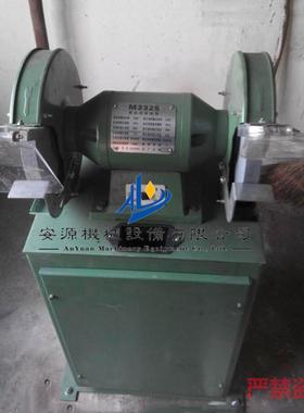 吸尘式砂轮机/除尘式砂轮机型号M3325选济宁安源机械电动砂轮机