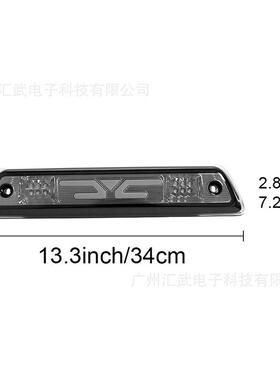 适用于福特FordF150F-15009-14高位刹车灯尾灯红白光停车灯